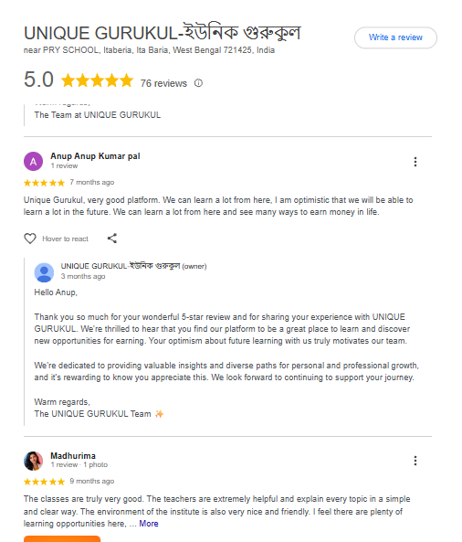 Google রিভিউ — Unique Gurukul (5.0★)